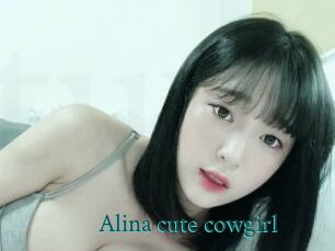 Alina_cute_cowgirl