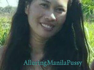 AlluringManilaPussy