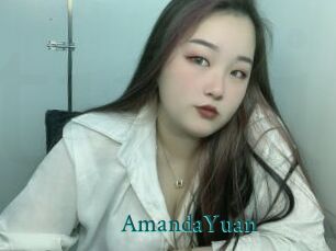 AmandaYuan