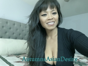 AutumnsAsianDesire