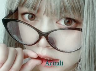 Aritali