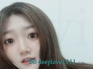 BB_deeplove1111