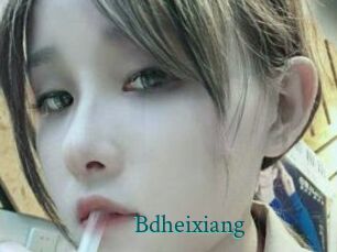 Bdheixiang