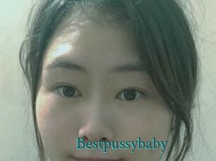 Bestpussybaby