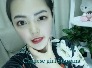 Chinese_girl_Sunrana