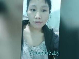 Cameliababy