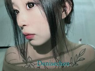 Denisechen