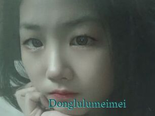 Donglulumeimei