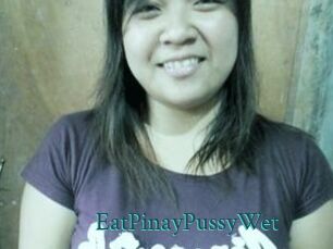 EatPinayPussyWet