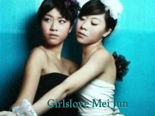 Girlslove_Mei_Jun