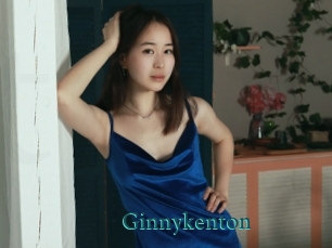 Ginnykenton