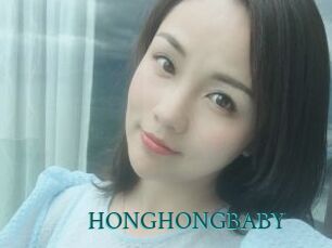 HONGHONGBABY