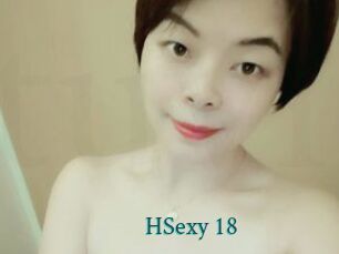 HSexy_18