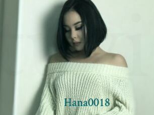 Hana0018