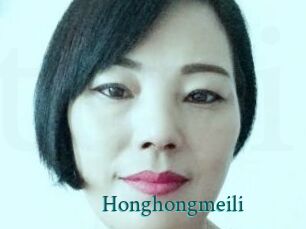 Honghongmeili