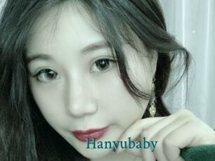 Hanyubaby