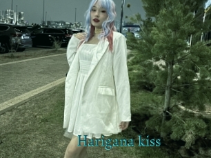 Harigana_kiss