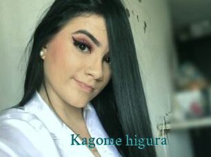 Kagome_higura