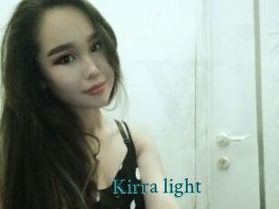 Kirra_light