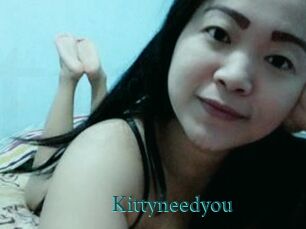 Kittyneedyou