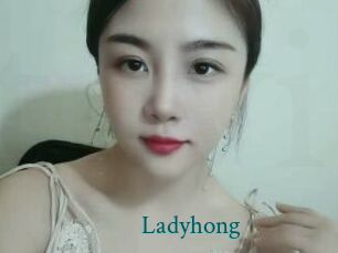 Ladyhong