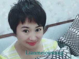 Lianmeiouwang