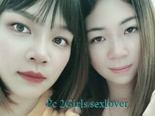 Pc_2Girls_sexlover