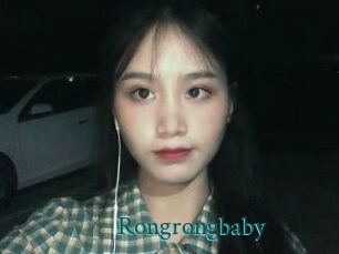 Rongrongbaby