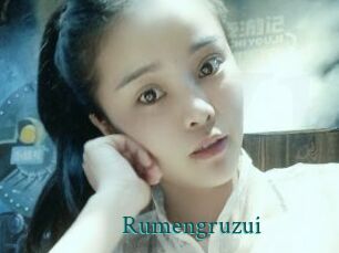 Rumengruzui