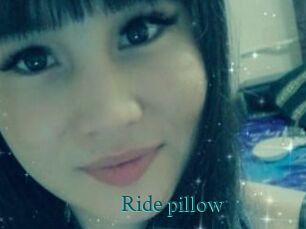 Ride_pillow