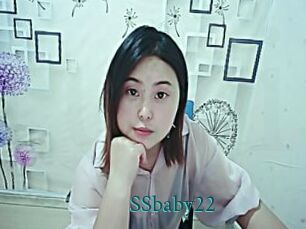 SSbaby22