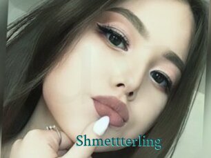 Shmettterling