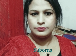 Suborna