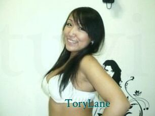 Tory_Lane