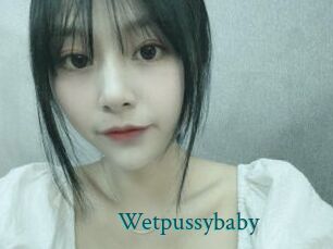 Wetpussybaby