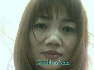 XxxHuaXxx